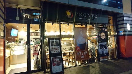 Pronto Higashinihombashi